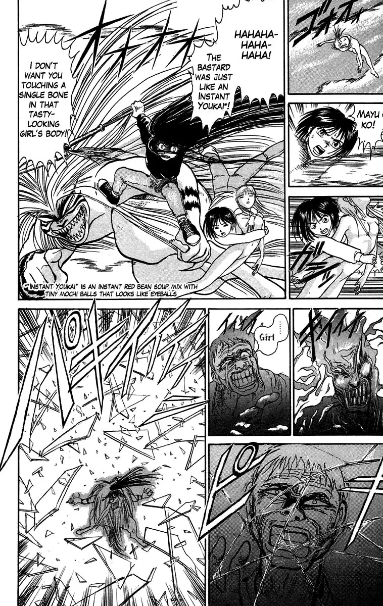 Ushio and Tora Chapter 46 33